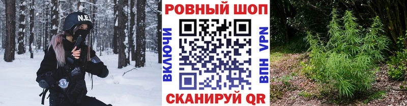Купить закладку Тутаев Alpha PVP  Каннабис  Мефедрон  АМФ  КОКАИН  ГАШИШ 