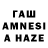 Амфетамин Розовый danbazff