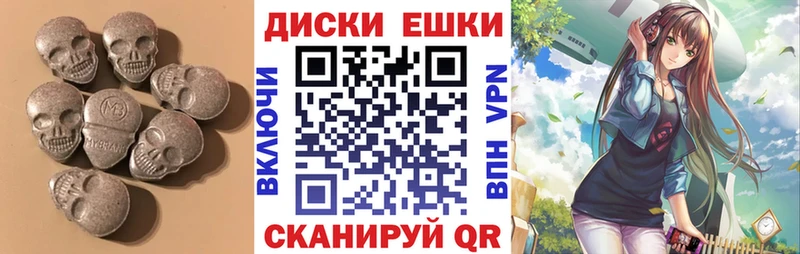 ЭКСТАЗИ Дубай  Тутаев 