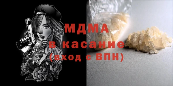 гашиш Мегион