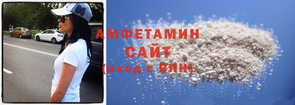 прущий лед Абинск