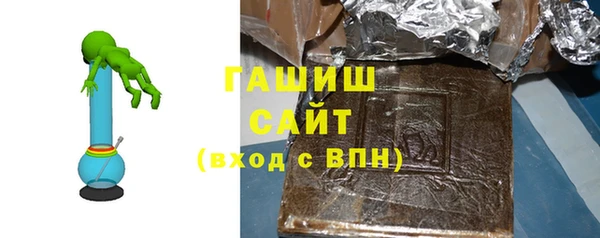 винт Абдулино