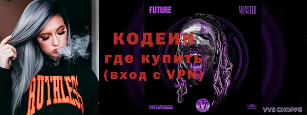 винт Абдулино