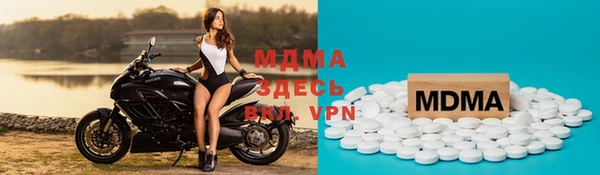 винт Абдулино