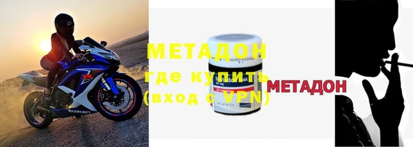 винт Абдулино