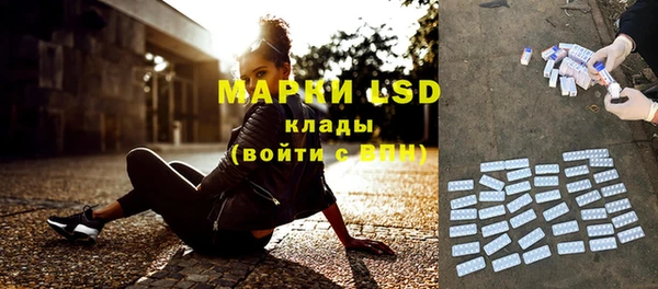 винт Абдулино