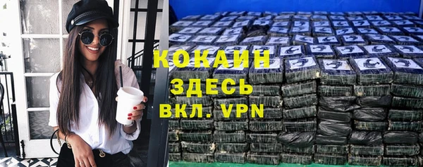 винт Абдулино