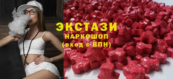 прущий лед Абинск