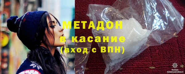 прущий лед Абинск