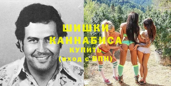 гашишное масло Абаза