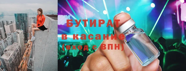 винт Абдулино