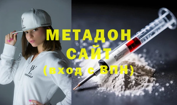 прущий лед Абинск